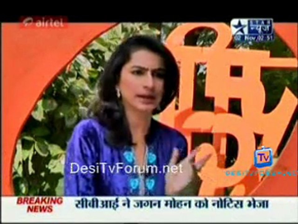 Saas Bahu Aur Saazish SBS [Star News] - 2nd November 2011 part3