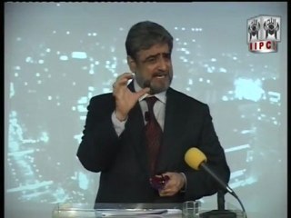 The Wisdom - What Quran says by Mohammad Shaikh 02/04 (2008)