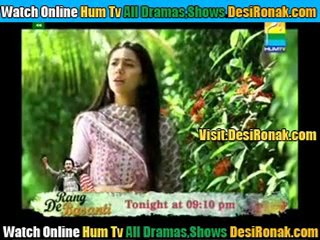Hum Safer - Episode 7 - 5th November 2011 Part 1