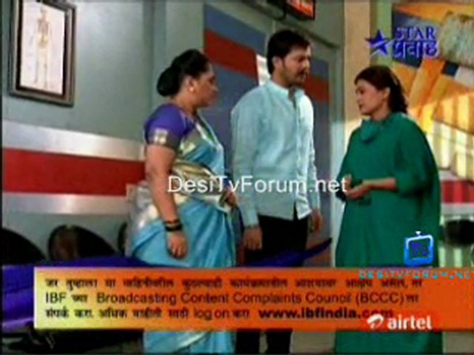 Tujha Vin Sakhya Re - 5th November 2011 Video Watch Online PT2