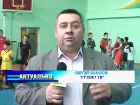 Актуально 01.11.2011