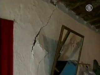 Earthquake Hits China's Northwest Xinjiang Region