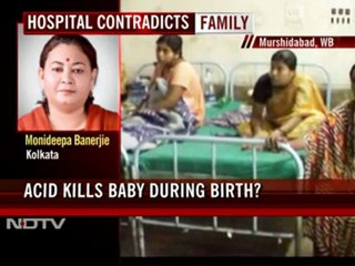 Bengal hospital uses acid instead of antiseptic, baby dead