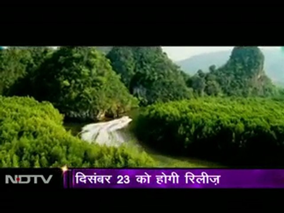 'रा.वन' के बाद 'डॉन' धमाके को बेताब