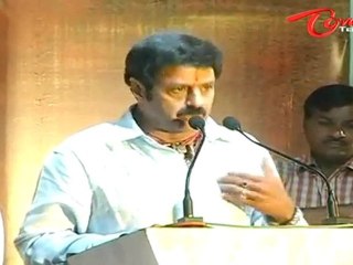 Sri Rama Rajyam Movie Audio Success Function - 02
