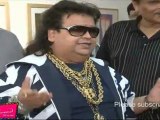 Bappi Lahiri Felicitated With A Painting At the Exhibition
