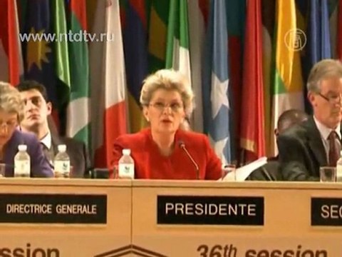 ЮНЕСКО теряет финансирование из-за Палестины