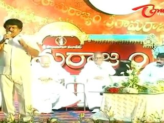Sri Rama Rajyam Movie Audio Success Function - 01