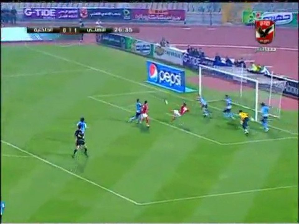 الاهلى × الداخلية " هدف عماد متعب "