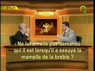 LA DESCRIPTION DU PROPHETE MOHAMMAD (1)