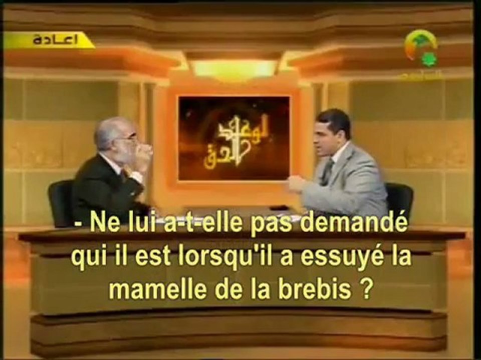 LA DESCRIPTION DU PROPHETE MOHAMMAD (1)