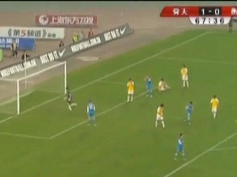 Jiangsu sichert sich den vierten Platz