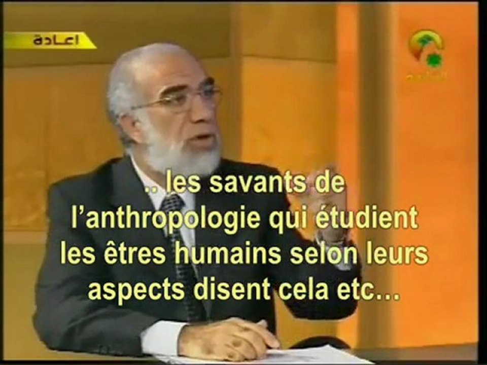 LA DESCRIPTION DU PROPHETE MOHAMMAD (3)
