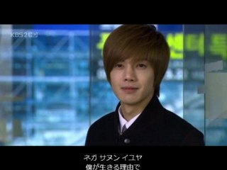 KHJ - U 日本語歌詞＆カナ読み