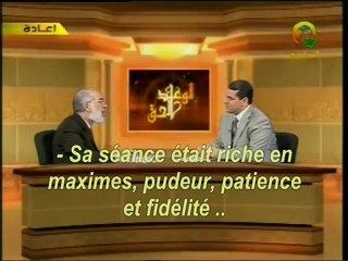 LA DESCRIPTION DU PROPHETE MOHAMMAD (6)