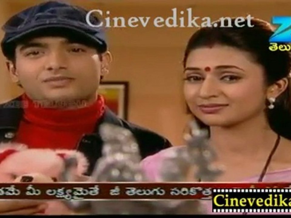 Cinevedika.net - Ardhangi Nov 2_clip1