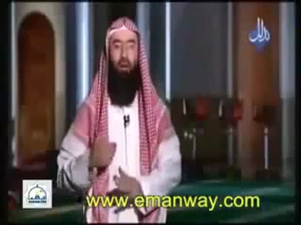 ‫هل تريد أن تبكي الشيطان؟