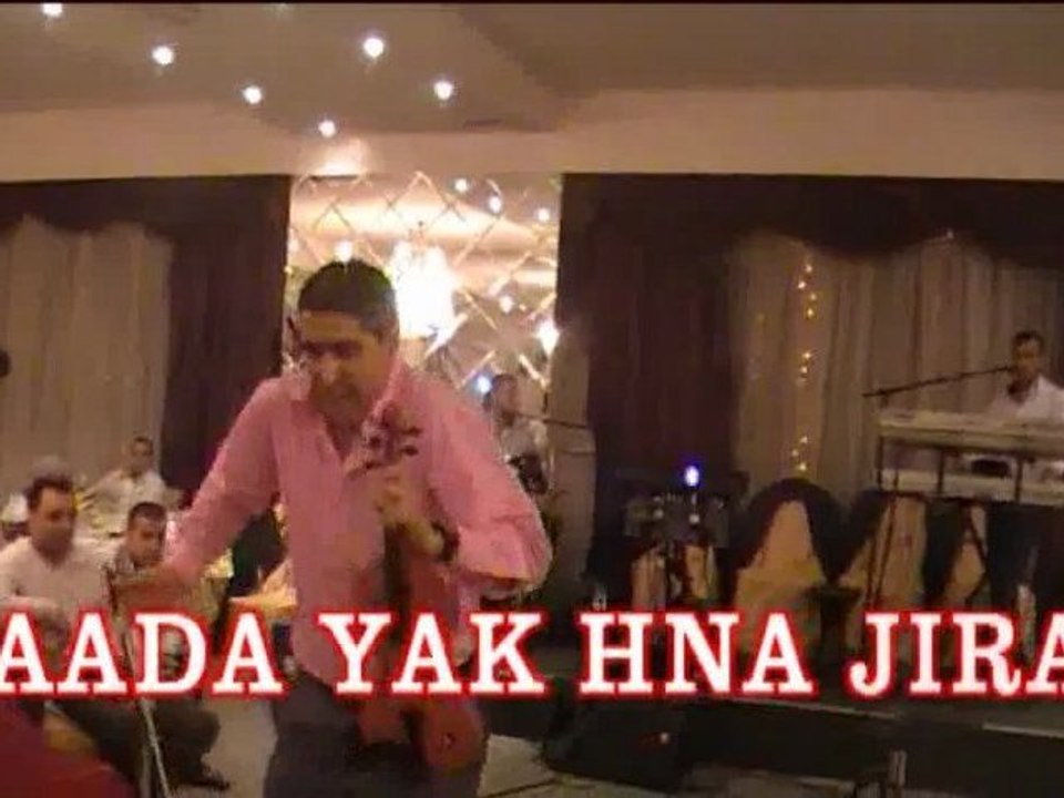 jalal labhairi kaada dima dima jiran