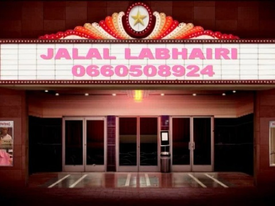 jalal labhairi jedba aicha
