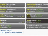 Amazigh / Kabyle : Tamsirt tis° 2 = Leçon n°2 = cours n°2 = درس رقم 2 (version 2) Algerie