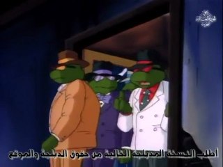 سلاحف النينجا (ج1) - الحلقه 24