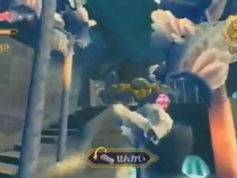 [Promo] Zelda Skyward Sword - JAP BQ