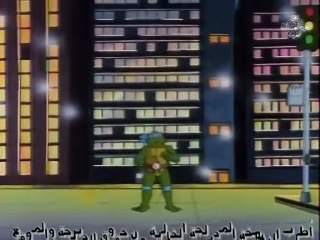سلاحف النينجا (ج1) - الحلقه 25