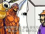 천체전사 선레드 (Tentai Senshi Sunred, 2008) 02