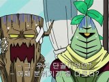 천체전사 선레드 (Tentai Senshi Sunred, 2008) 15