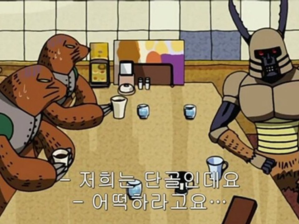 천체전사 선레드 (Tentai Senshi Sunred, 2008) 16
