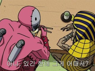 천체전사 선레드 (Tentai Senshi Sunred, 2008) 17