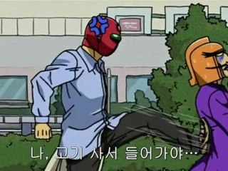 천체전사 선레드 (Tentai Senshi Sunred, 2008) 25