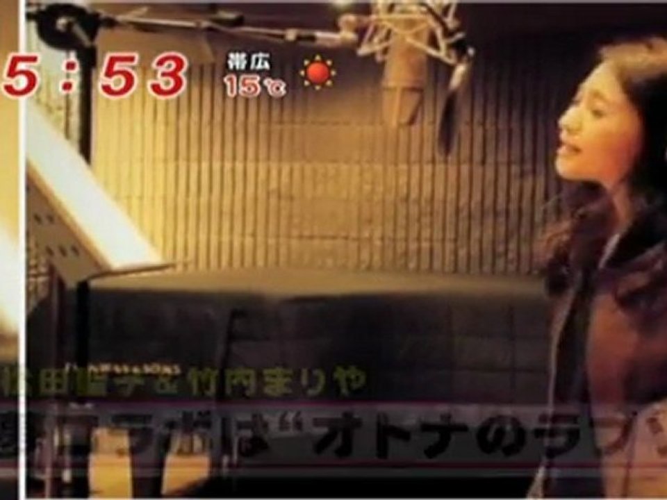 20111103Mezamashi_Seiko