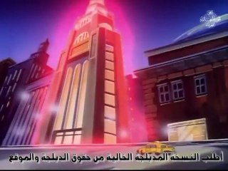 سلاحف النينجا (ج1) - الحلقه 27