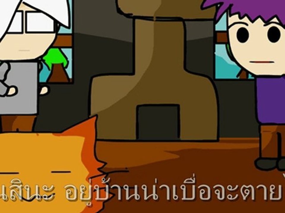 Bakane The series animation vol.1