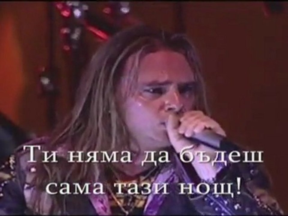 Helloween - A Tale That Wasnt Right (Live 2006) Превод