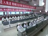 Cina: primo attracco nello spazio