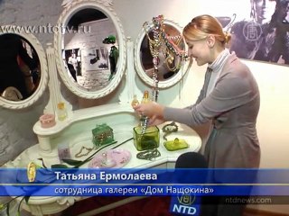 Вещи Людмилы Гурченко показывают москвичам