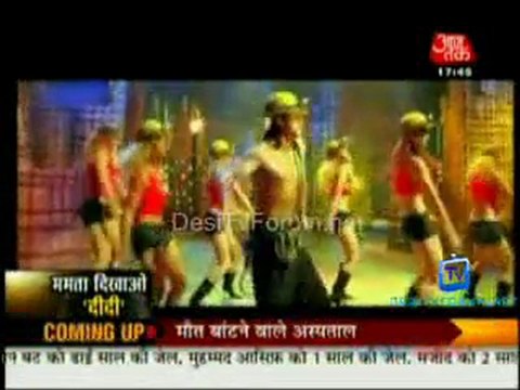 Movie Masala [AajTak News] - 3rd November 2011 Part2