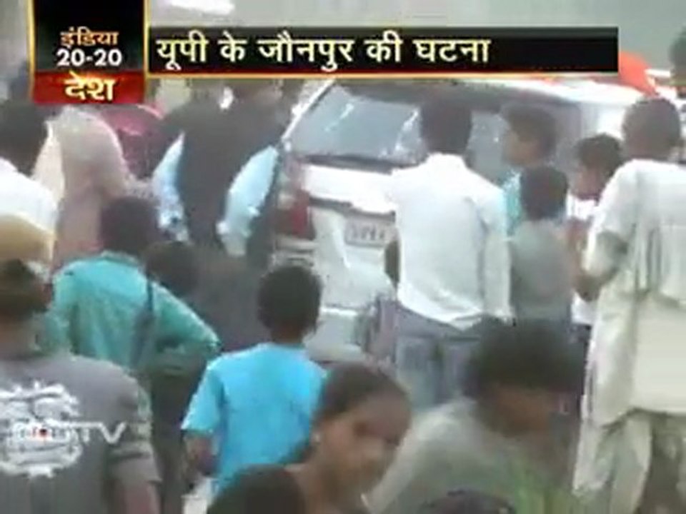 राहुल के काफिले के आगे कूदा युवक