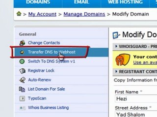 change namecheap DNS