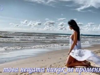 Камелия Кацарска - Никога вече