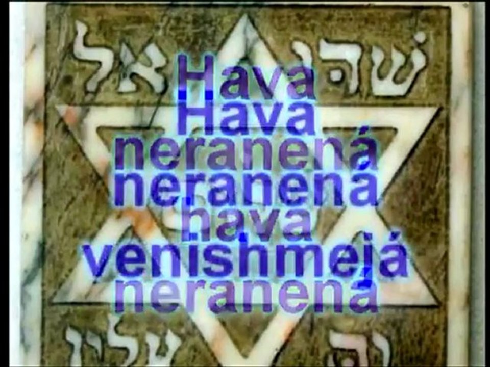 Hava Nagila - ISRAEL-SHALOM-ISRAEL