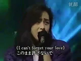 shizuka kudo - again