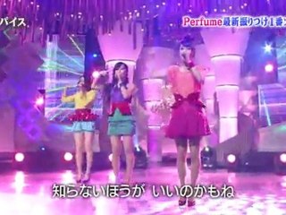 Perfume「スパイス @ 1番ソングSHOW」