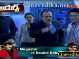 Cinevedika.net - CID - Telugu Detective Serial Nov 3_clip2