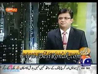 Aj Kamran khan 3 NOV 11 P3