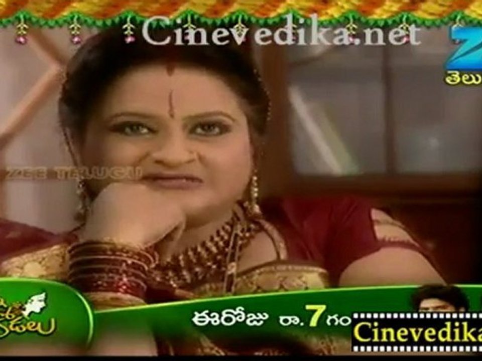 Cinevedika.net - Ardhangi Nov 3_clip2