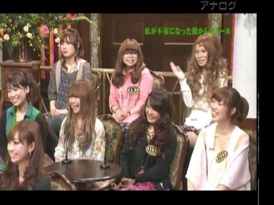 「恋のから騒ぎ・2010」　２０１０．５．１４