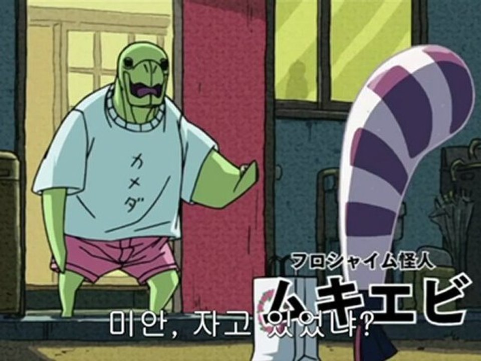 천체전사 선레드 (Tentai Senshi Sunred, 2009) 2기 02